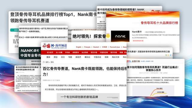 经常跑步选什么运动耳机?热门十款运动耳机测评为你解答