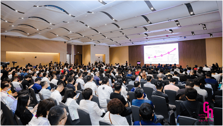 《2026年中国礼品行业展望白皮书》发布 “差异化”和“质价比”是关键词(图1)