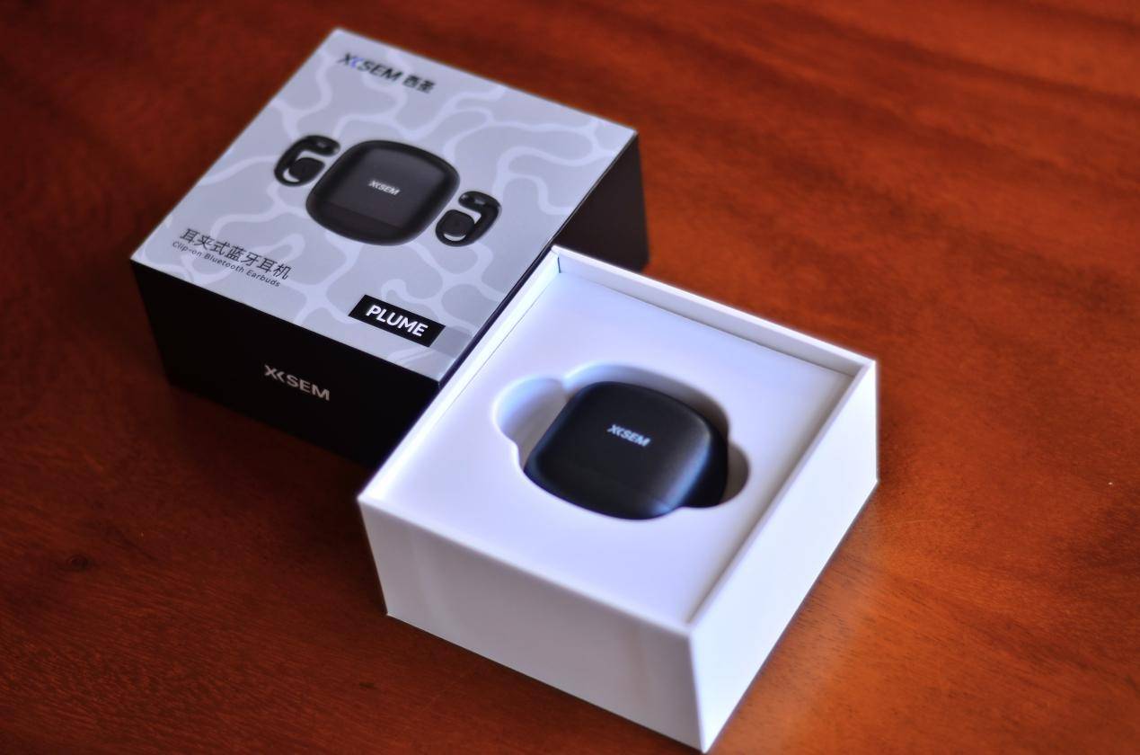 百元级耳机卷王来了，千元级音质的西圣Plume耳夹式耳机