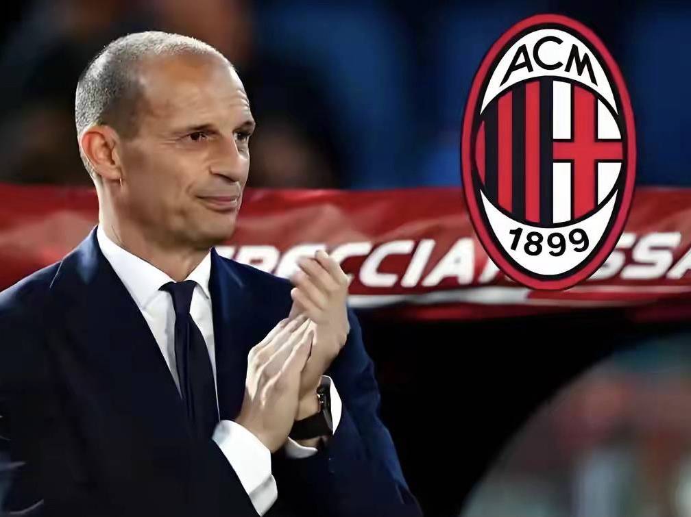 米兰主教练阿莱格里接受采访时表示:我期待冬季窗口的到来,我们会做合适的补强