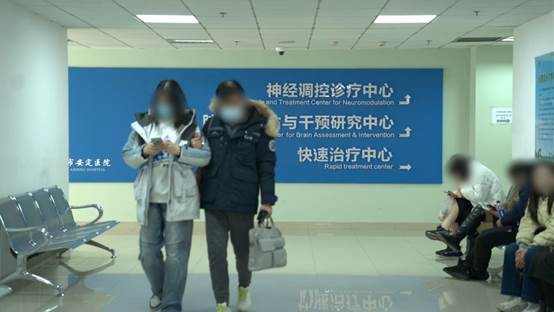 安定医院代诊挂号服务-缓解就医焦虑的简单介绍