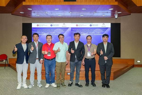 鑄帝控股(HK01413)攜手香港理工大學工商管理學院成立穩定幣與RWA創新中心(图3) 鑄帝控股(HK01413)攜手香港理工大學工商管理學院成立穩定幣與RWA創新中心(图3)