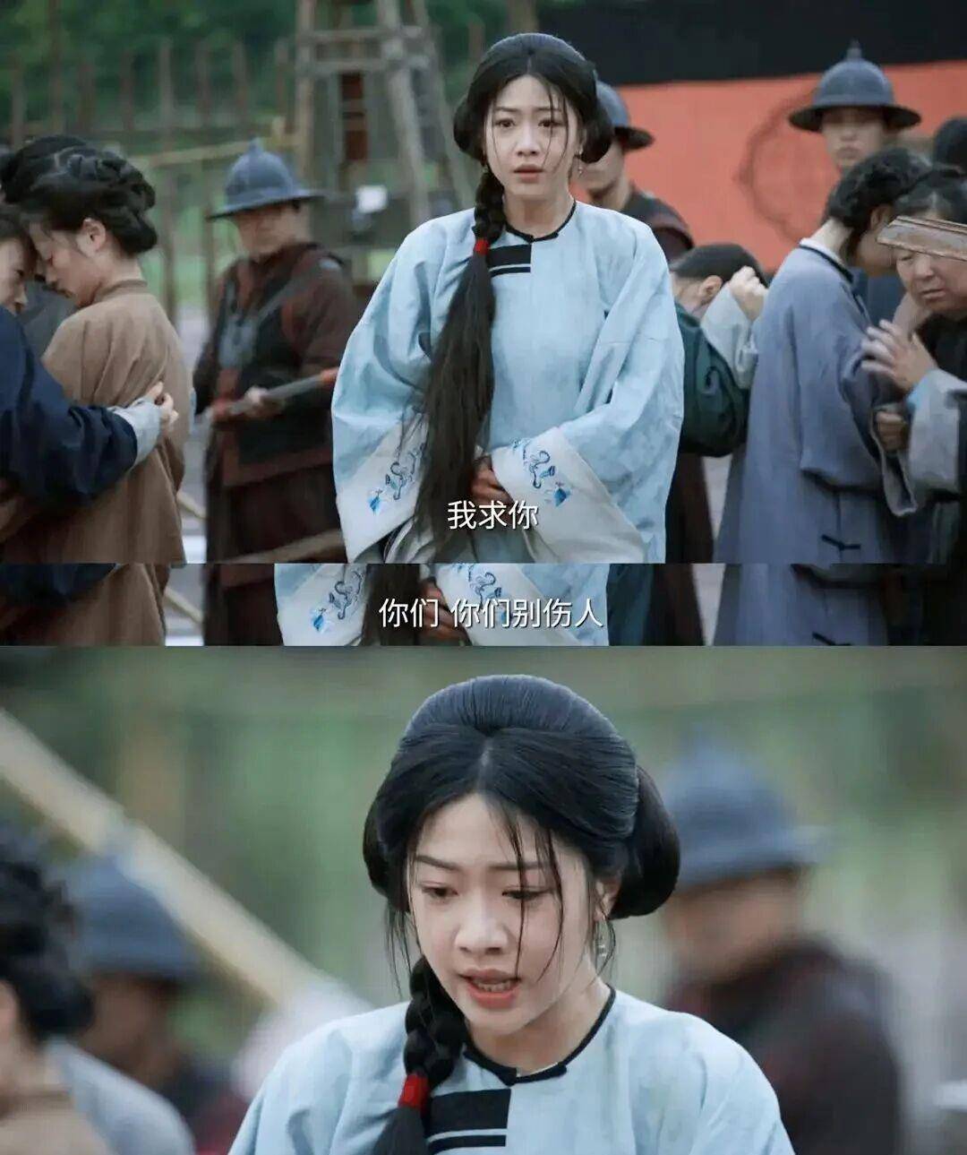 将军_青梅竹马_灵魂