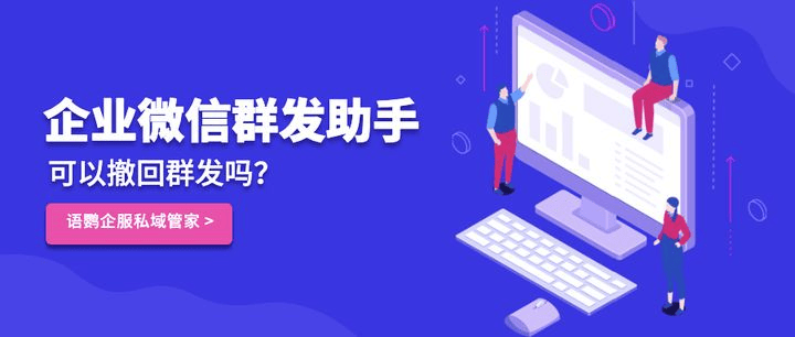 短信有群发助手吗安全吗是真的吗 短信有群发助手吗安全吗是真的吗