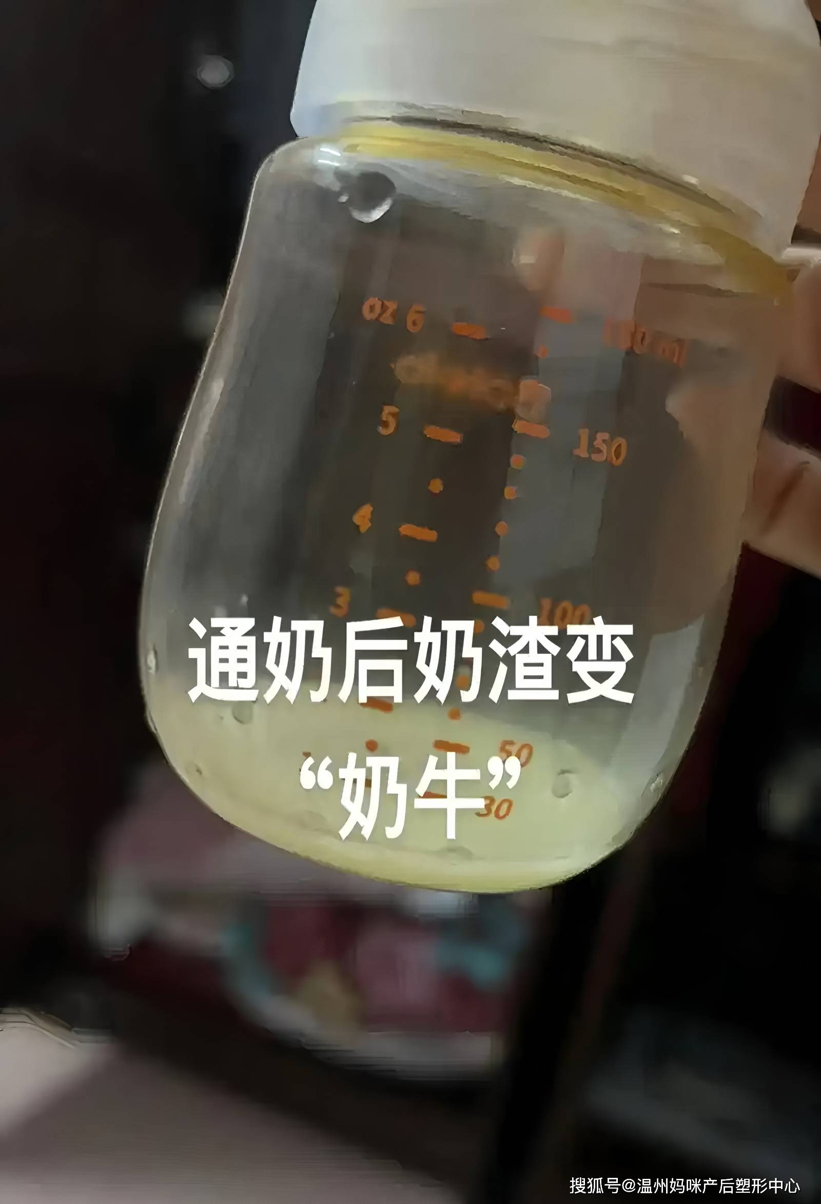新手宝妈的哺乳期是不是总被这些难题困住?