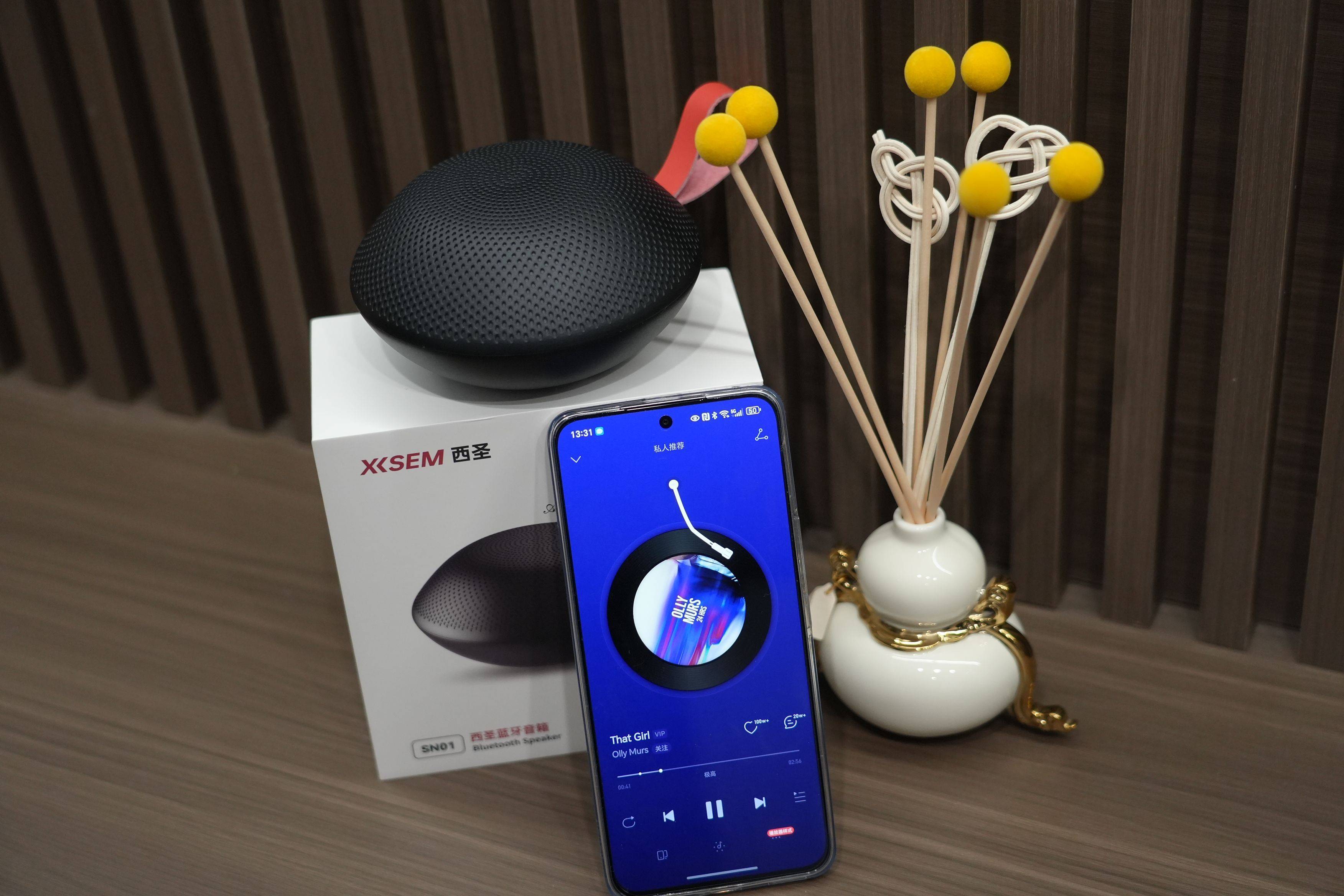 蓝牙音箱哪个牌子性价比高？蓝牙音箱排名前十大品牌推荐，哈曼卡顿、BOSE、西圣、马歇尔等大牌热门款倾力推荐！