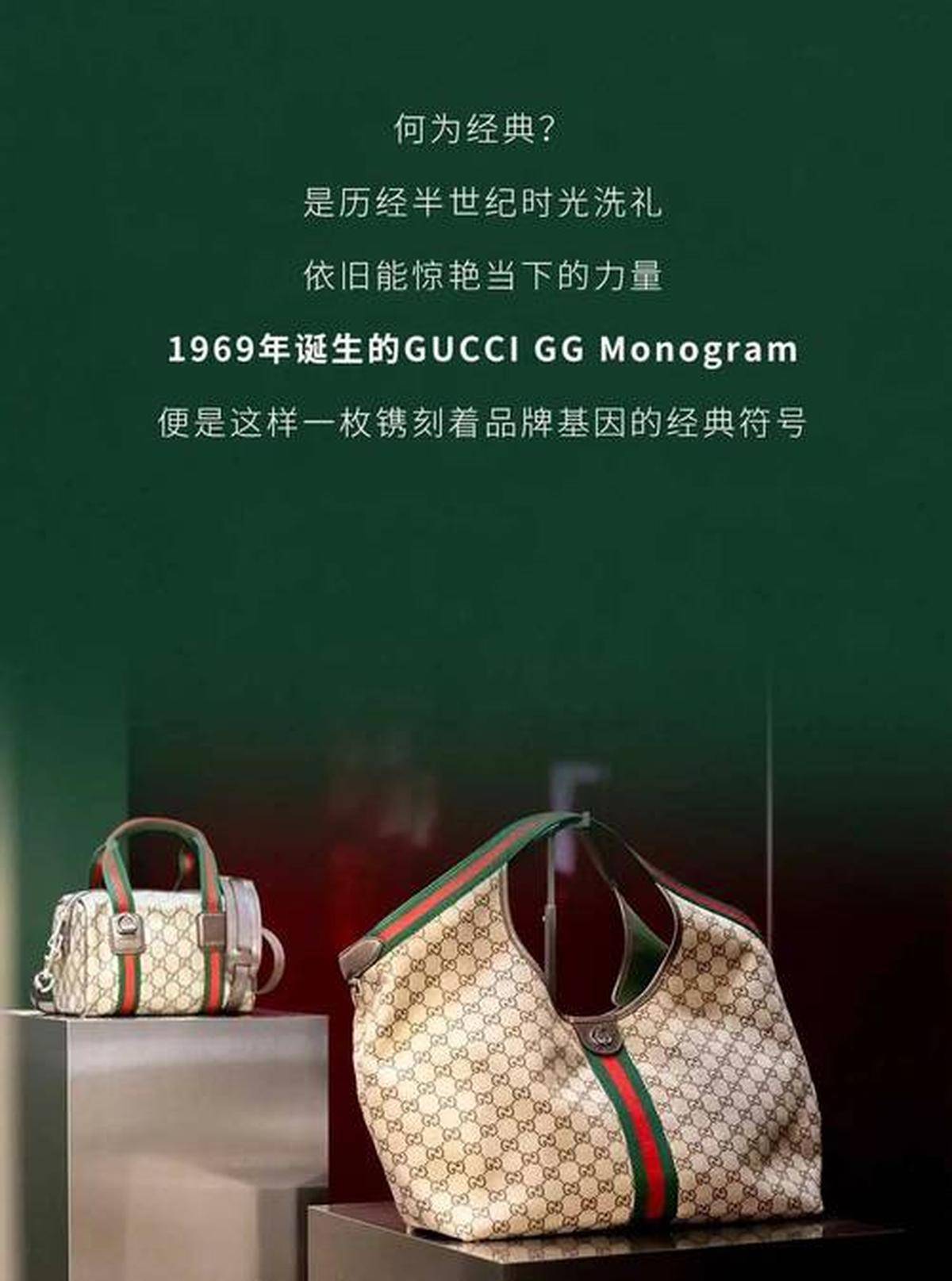 gucci最新小汽车资讯图曝光 时尚与速度的完美融合