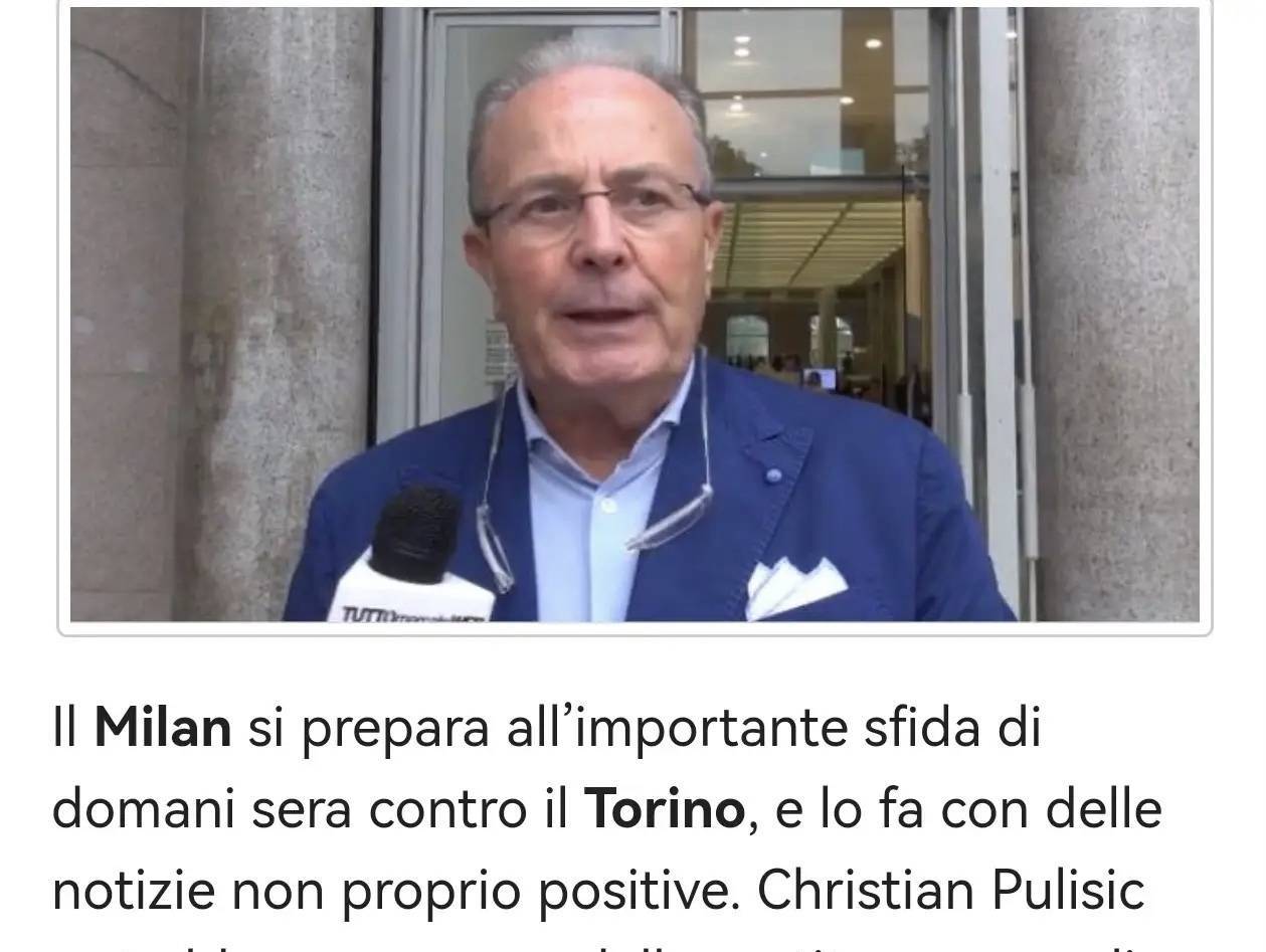 意甲媒体透露：普利西奇突发高烧，米兰对阵都灵的比赛恐难登场