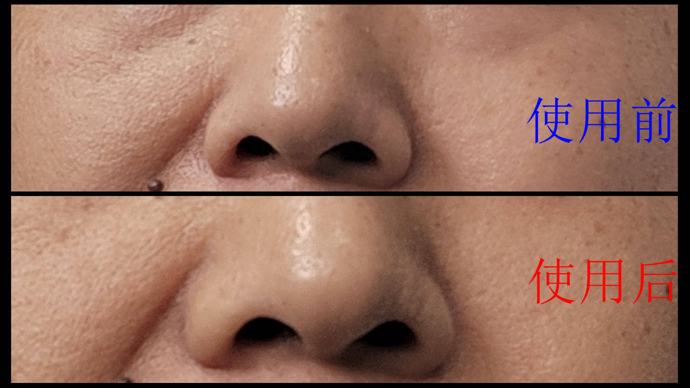 拒绝洗个寂寞!赫徕洗面奶测评:如深入肌底净化毒素,实现真抗老