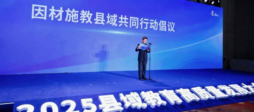 他们搞活了县中-锋巢网