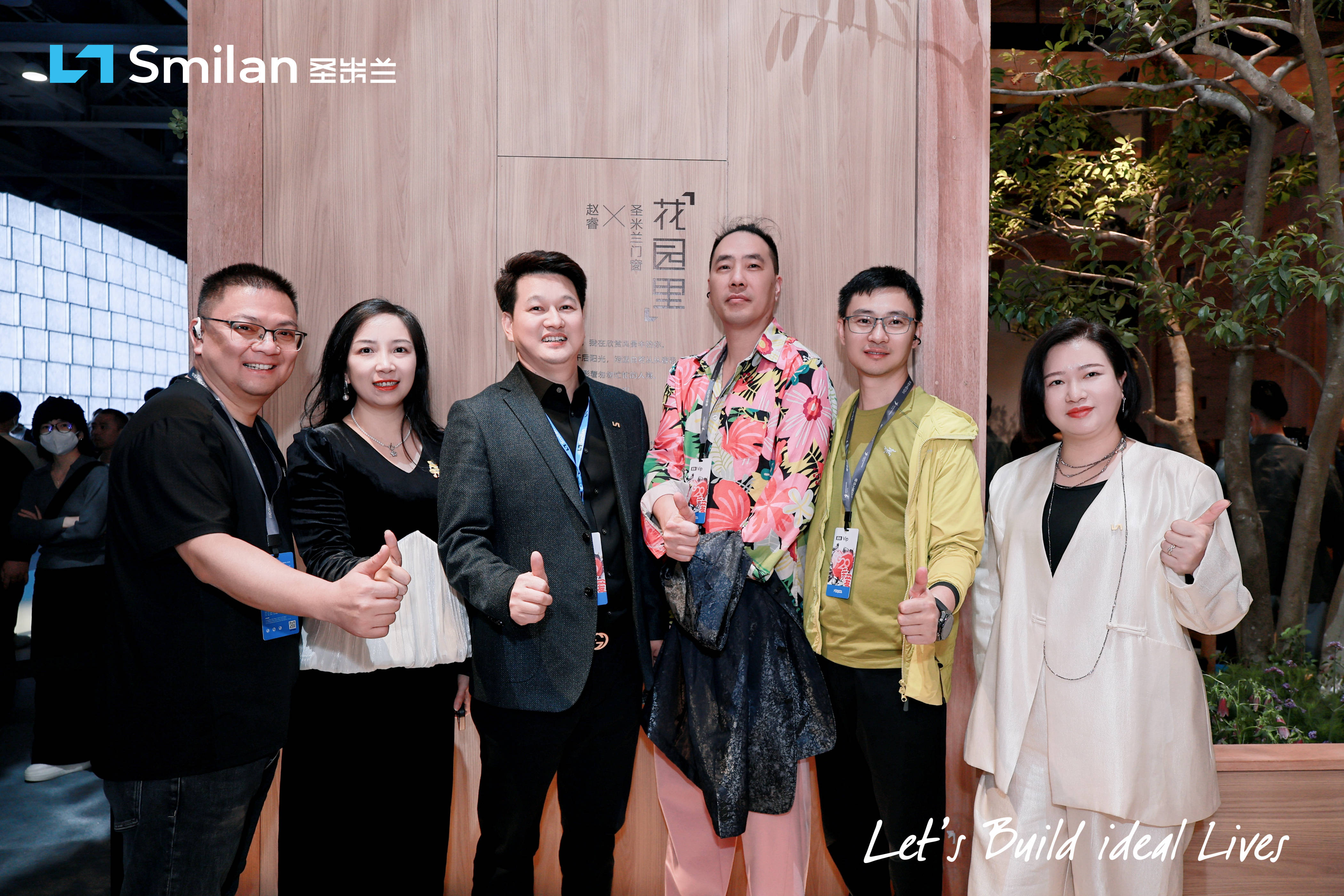 圣米兰门窗亮相广州设计周,设计圈口碑爆棚,好评如潮!(图10) 圣米兰门窗亮相广州设计周,设计圈口碑爆棚,好评如潮!(图10)