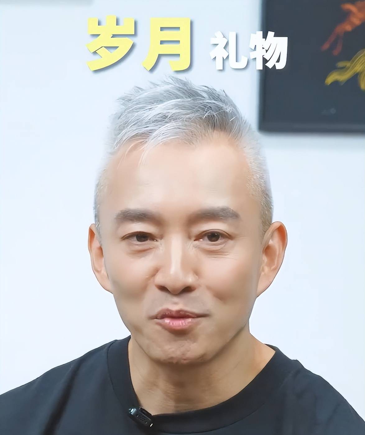地位变了倪萍没想到前央视搭档亚宁竟走上了和周涛一样的路