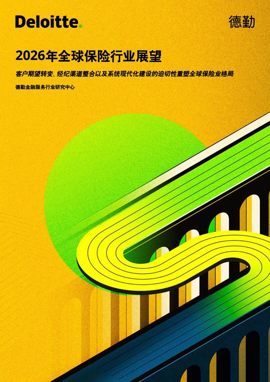 你所不知道的童话故事樱花动漫未删减版震撼首播引发全网热议，深度解析隐藏细节背后的创作幕后故事，三万观众同步观看引爆流量风暴，独家揭秘未公开片段揭开神秘真相