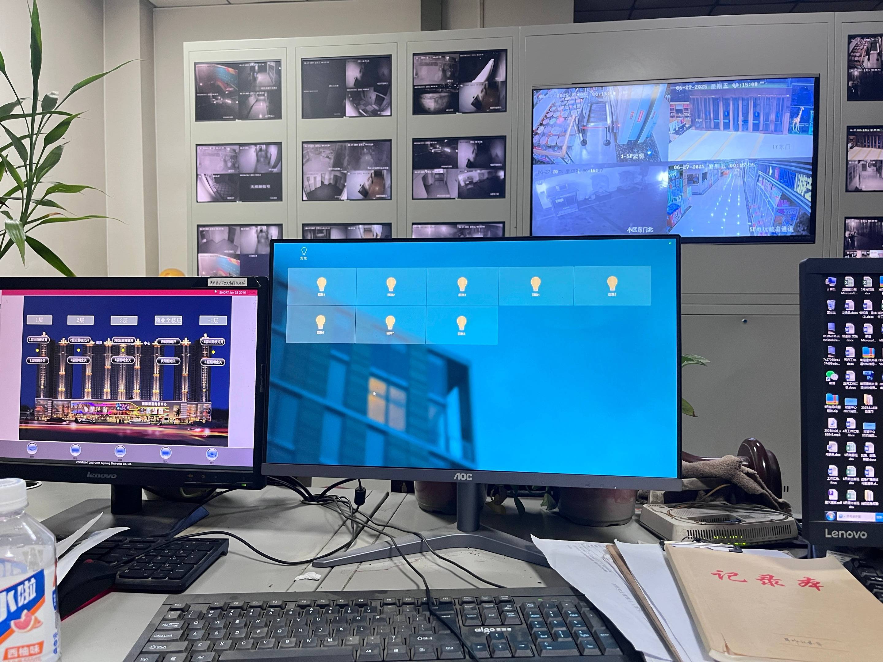 能耗在线监测系统助力企业高效节能管理