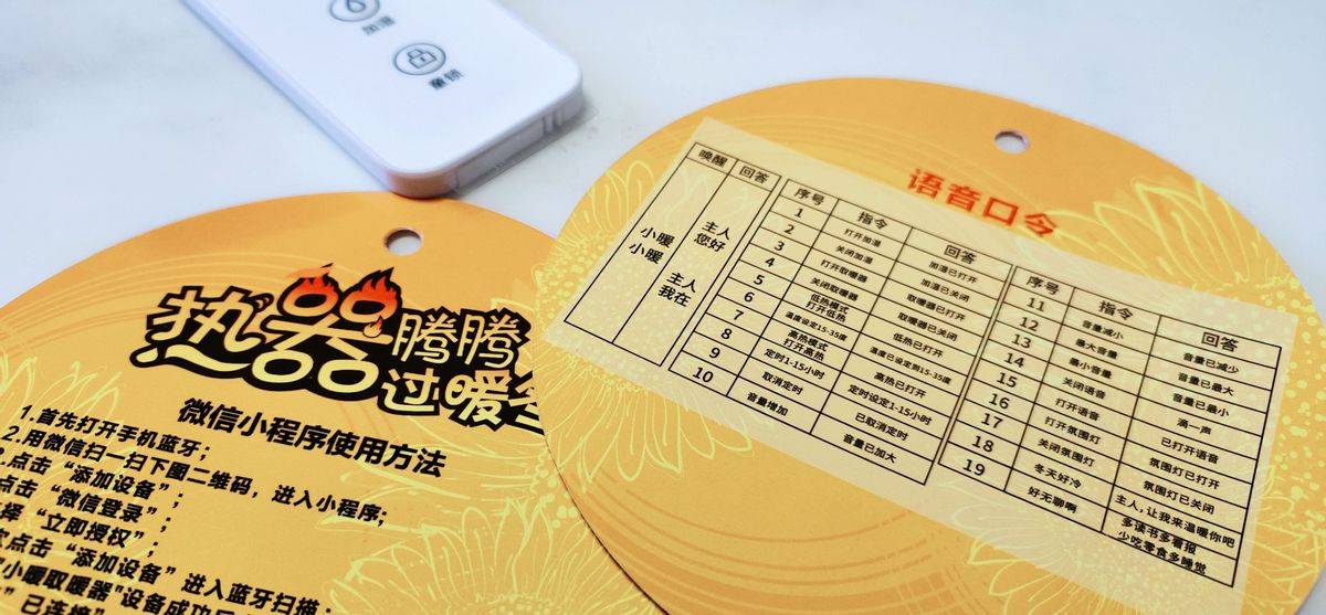 欧盟认证更安心!宫菱取暖器测评:别墅级均匀导热+8层防爆