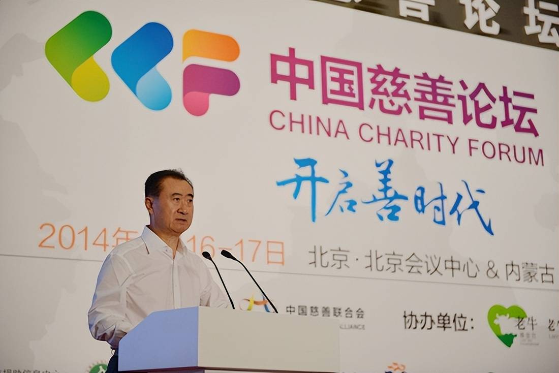 缺席捐款名单?71岁王健林香港火灾未捐款,背后原因曝光,太心酸