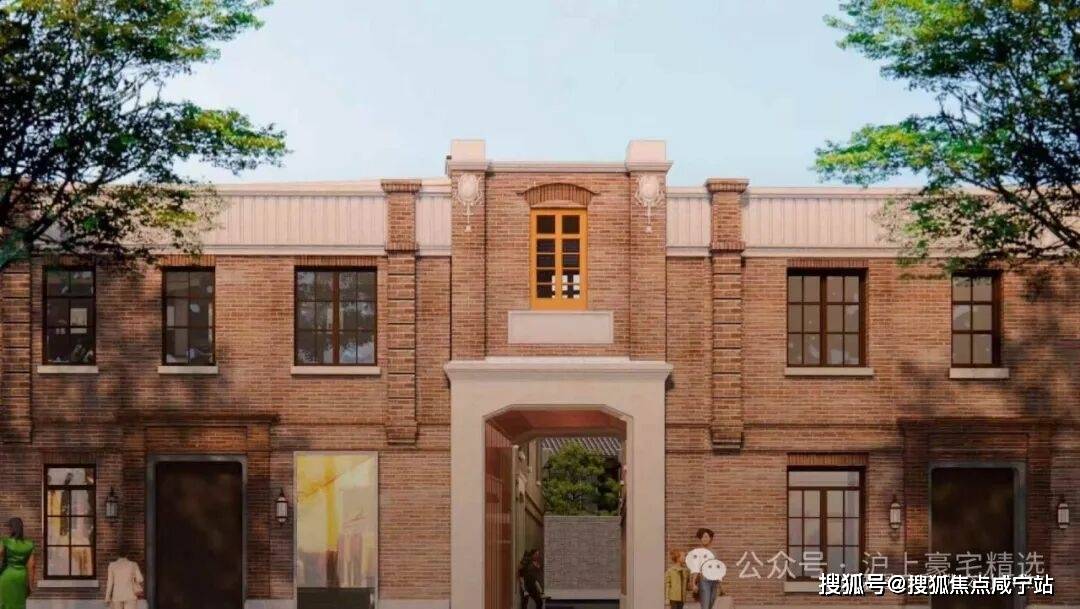 揭秘！上海融创外滩壹号院商业别墅的“黄金密码”上海融创外滩壹号院商业别墅全维度遥遥领先的好房子！_搜狐网
