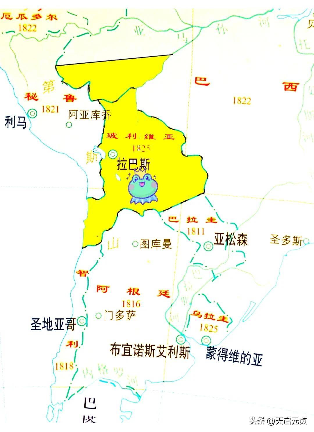 秘鲁_地区_巴西