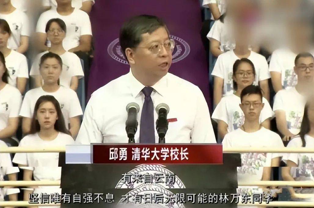 搬砖男孩林万东:高考713分,称上清华不如搬砖,如今咋样了