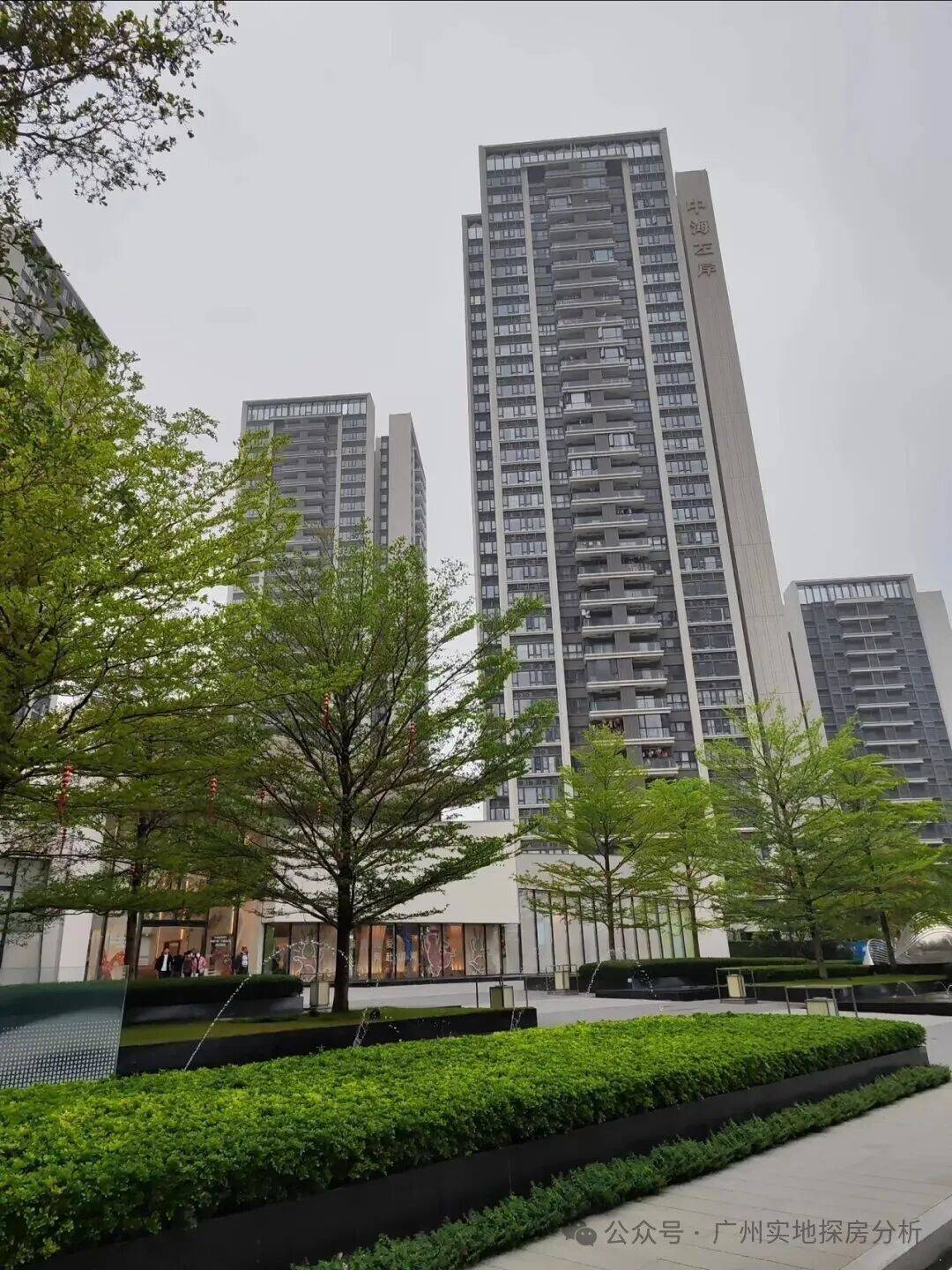 官方认证中海左岸澜庭售楼处电话丨中海左岸澜庭官方网站