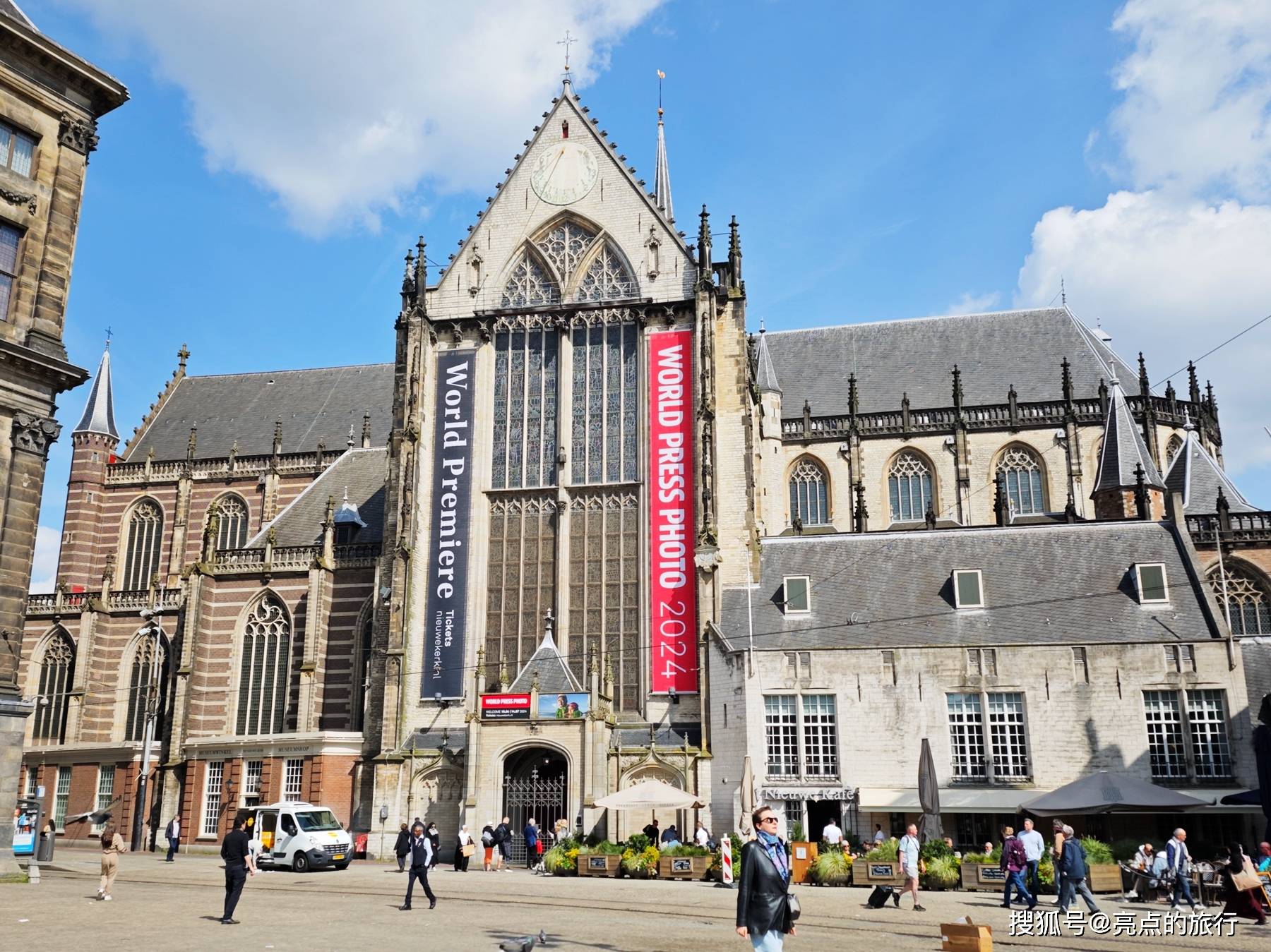 图片[7]-在欧洲当旅游特种兵（阿姆斯特丹水坝广场）-华闻时空