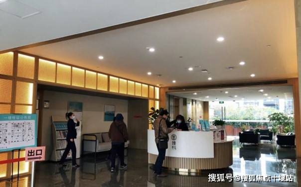 上海信养之家臻悦护理院收费价格清单_搜狐网