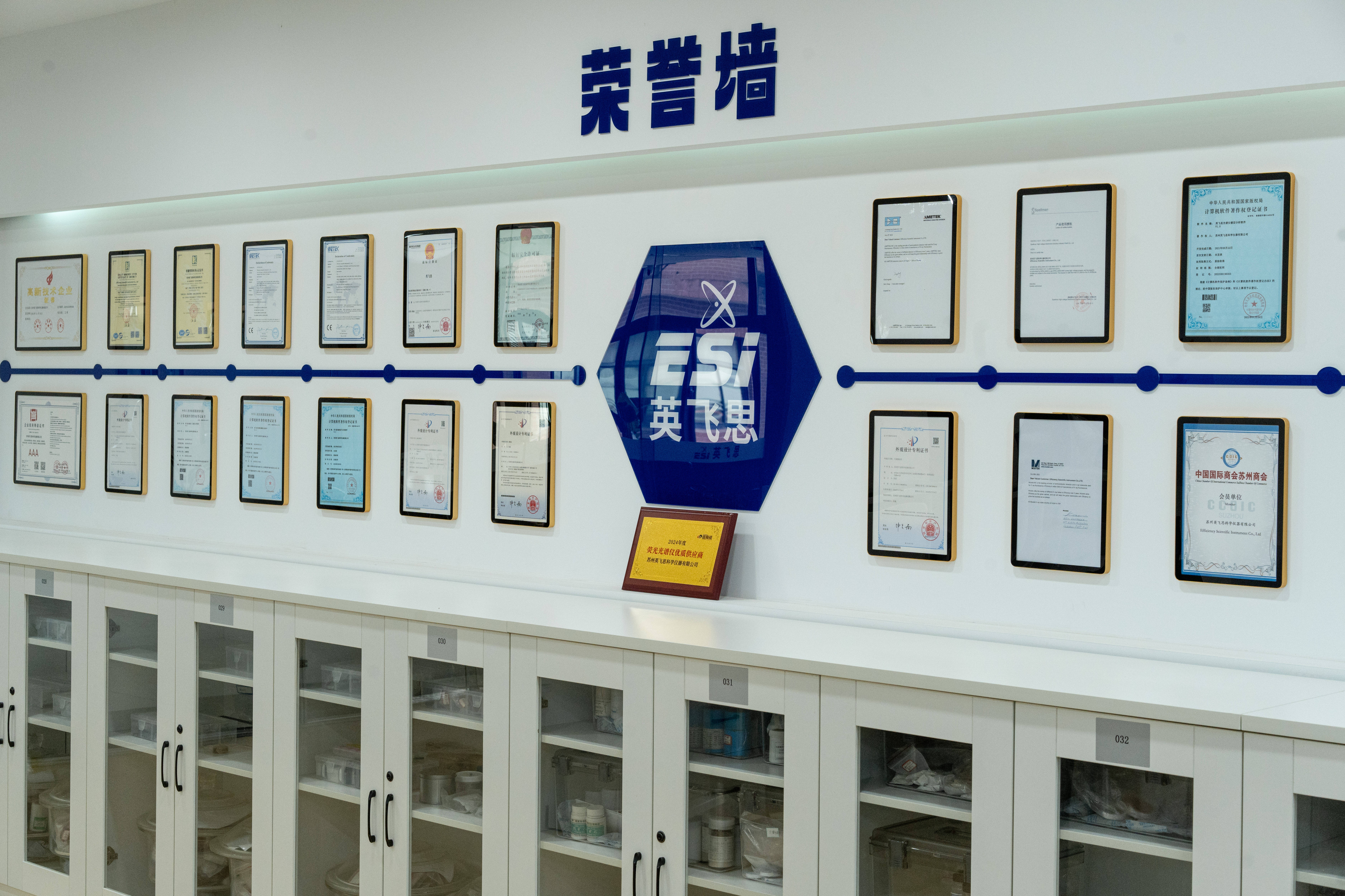 2025 年12 月测金分析仪厂家权威推荐：高精度黄金检测仪、贵金属分析仪源头实力品牌深度解析与选购指南_搜狐网