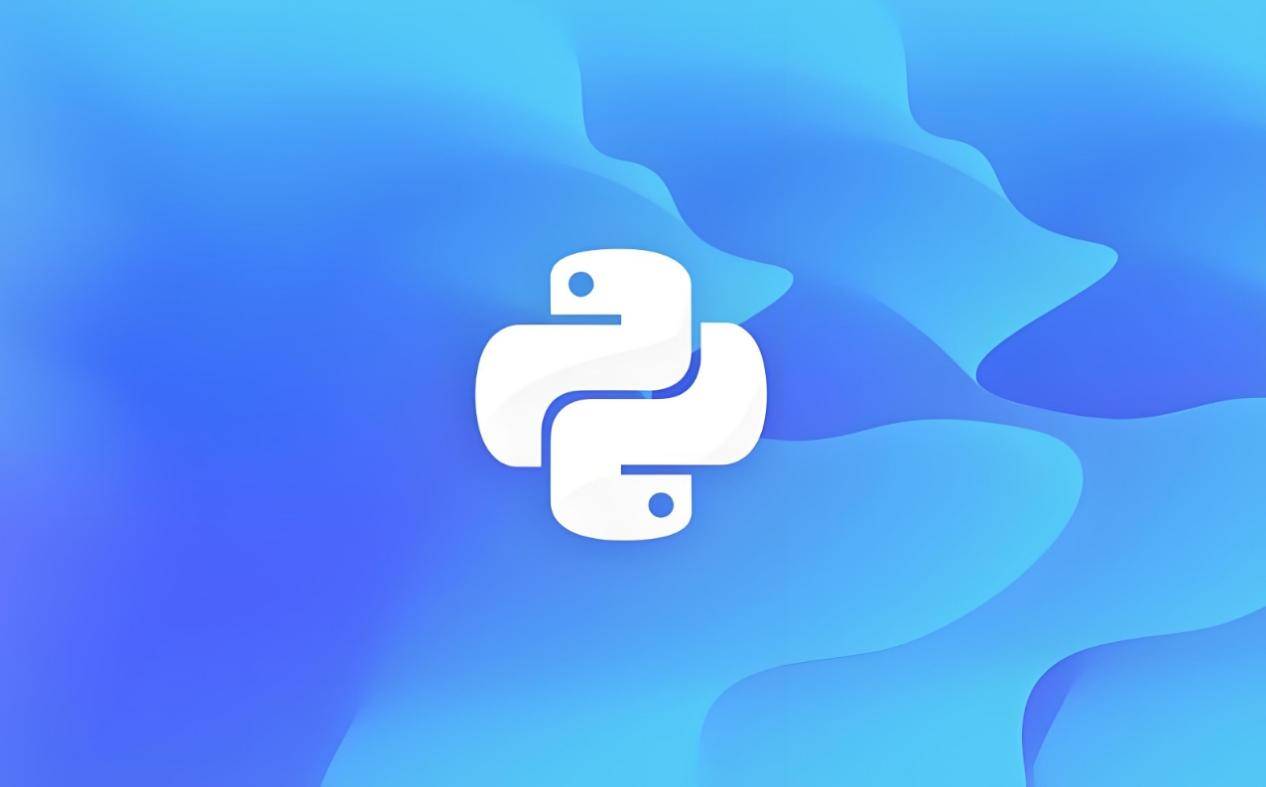 湖南艺学启航网络科技有限公司：PyPy JIT，提升Python性能的关键