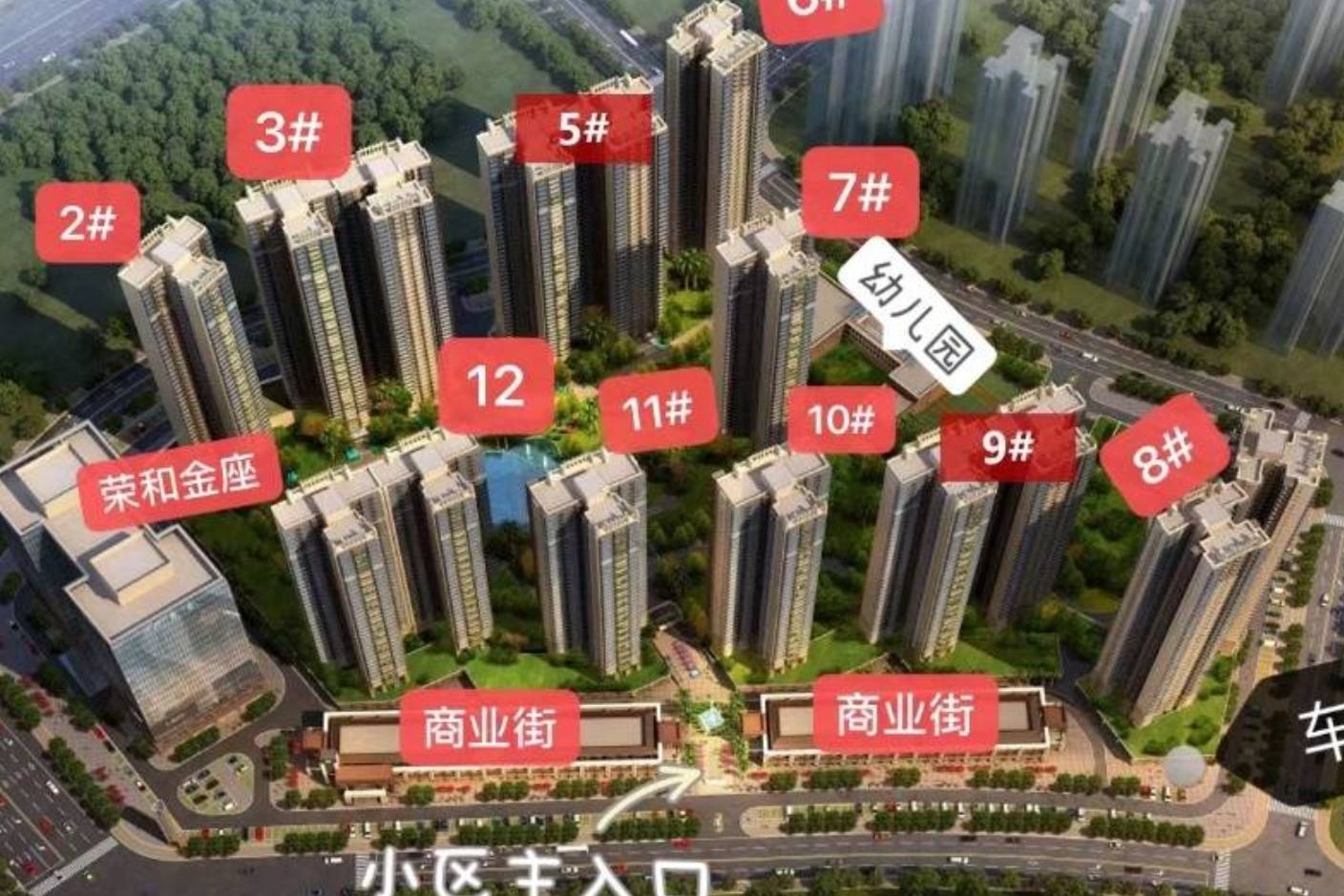 南宁【荣和公园大道】双天桃·精装现房详情?_售楼部_中介_园林