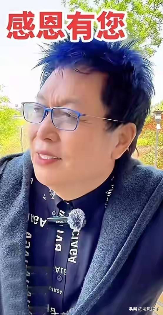 而这件事情王为念也没有任何的办法,那就是66岁的他感情生活是一片