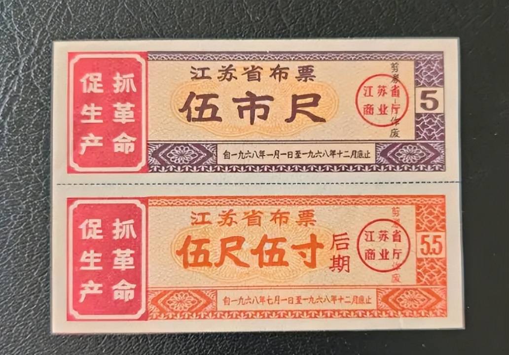 1978年,特务老太婆潜藏浙江29年,最后却因5岁小孩一句话而暴露