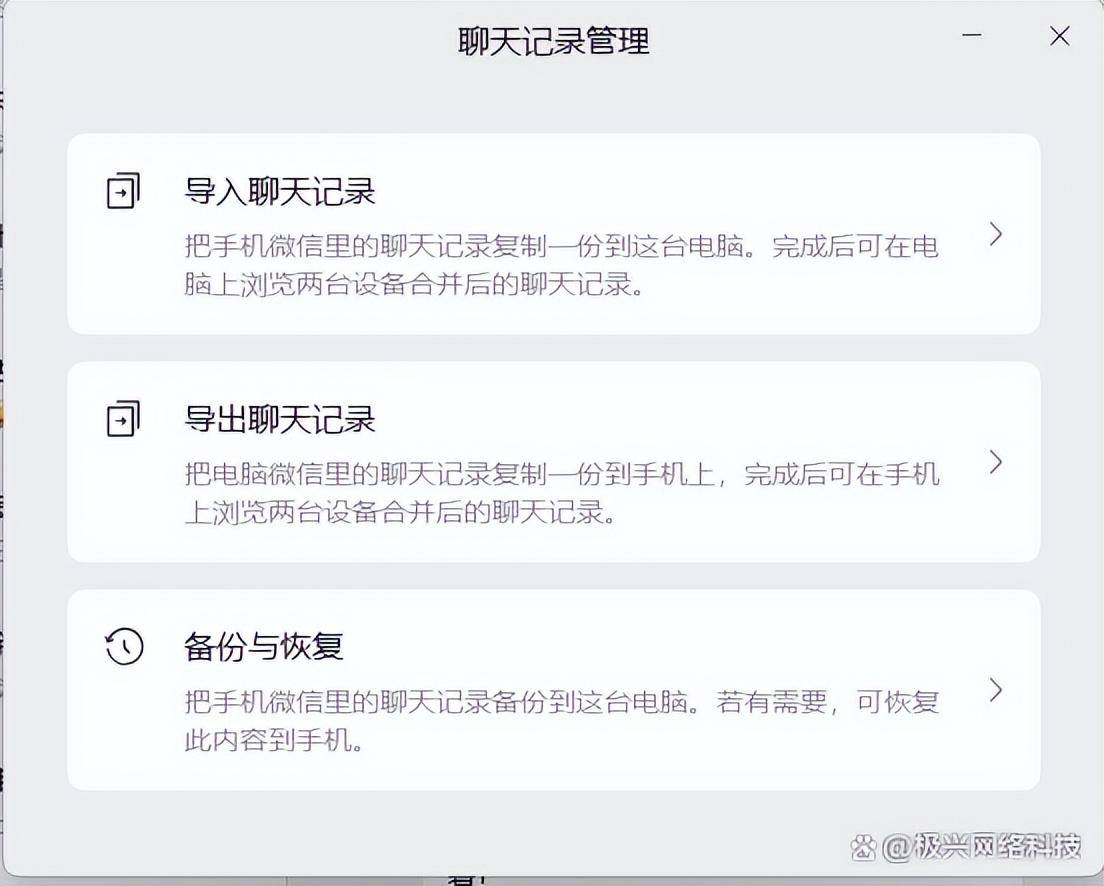 短信误删除可以从哪里恢复华为手机 短信误删除可以从哪里恢复华为手机