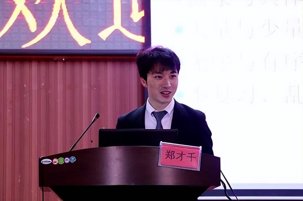 世界记忆大师郑才千:赢钱比吃饭还简单,赌场禁止其入内