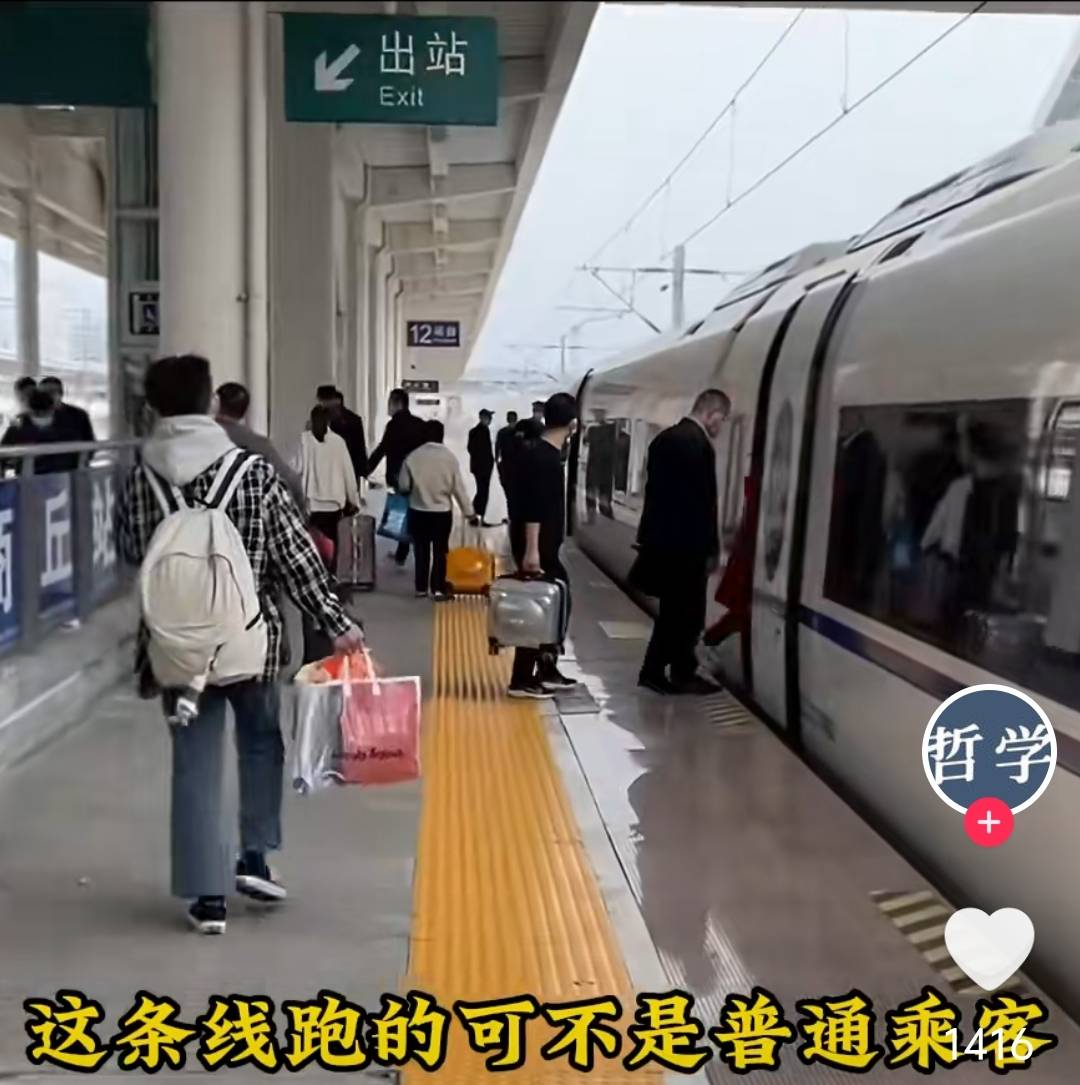 每天最早6点就有高铁发车最晚19点收尾