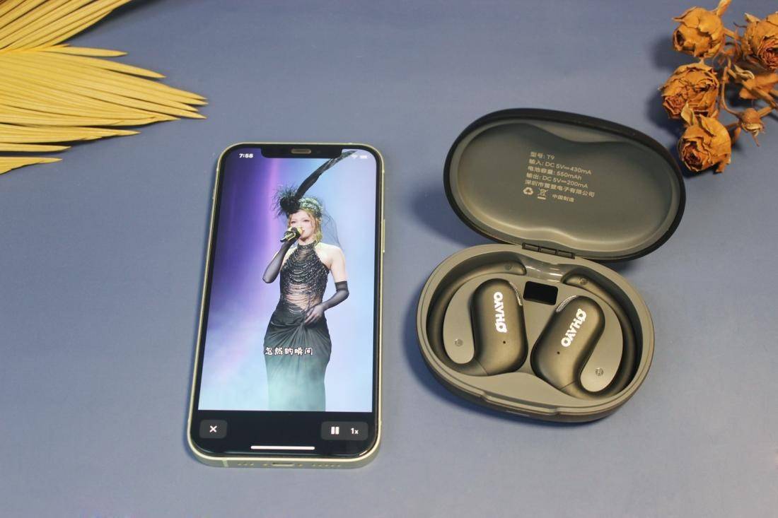 通勤党必看，无感佩戴的开放式蓝牙耳机雷登T9使用体验