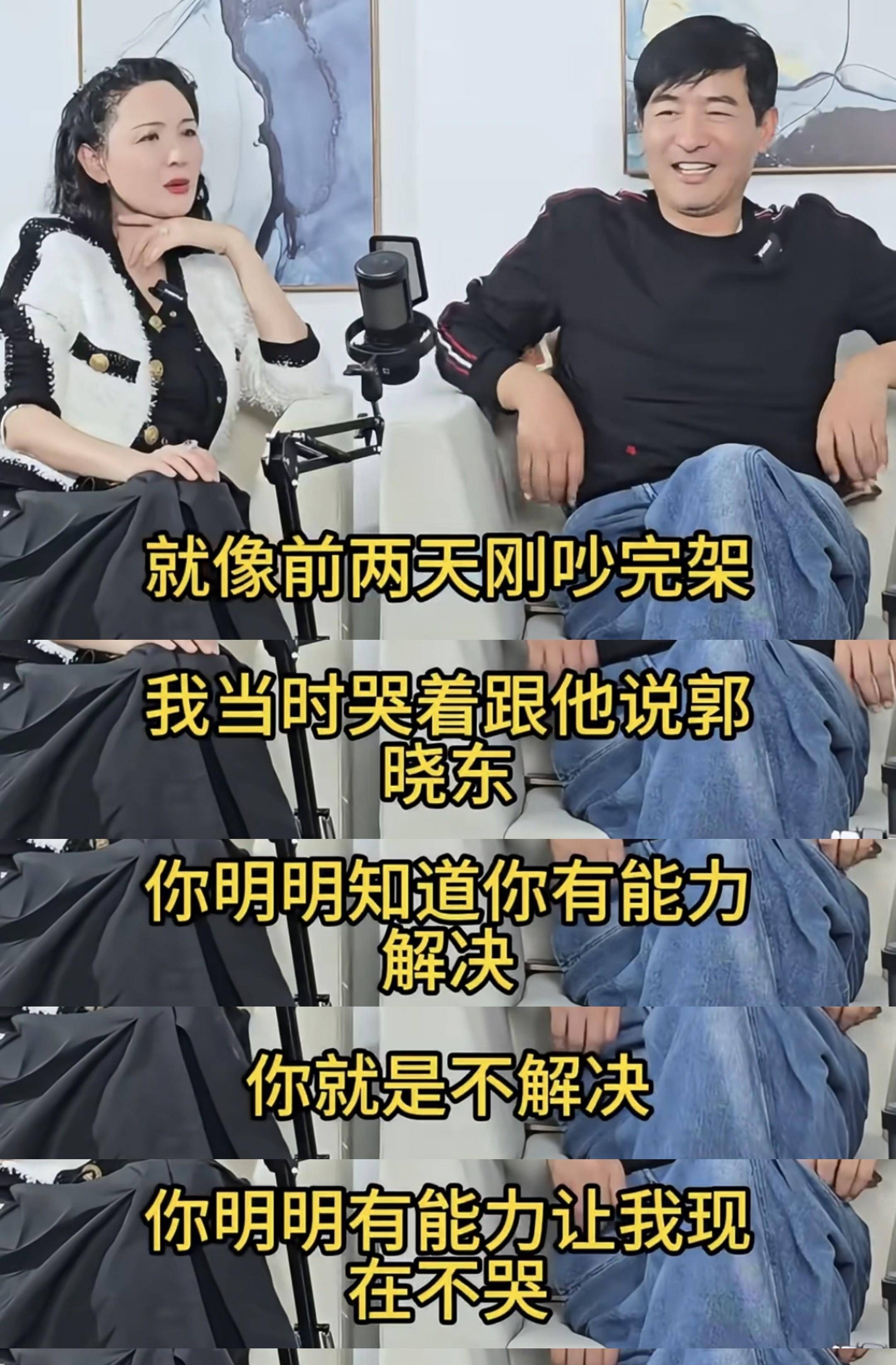 2160_3290竖版 竖屏gif 动态图 动图