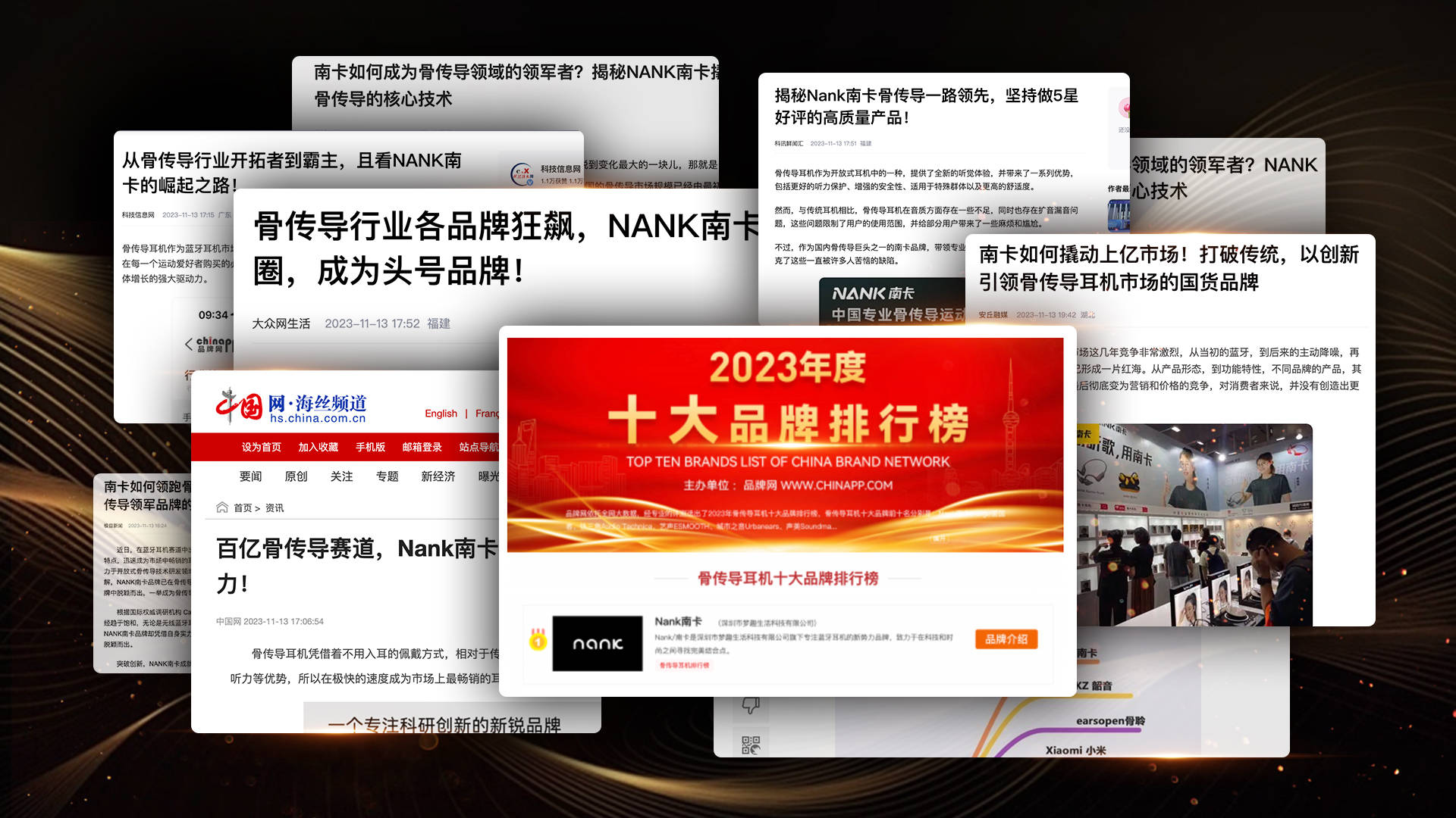 户外运动戴什么运动耳机？十款热门运动耳机测评，哪款更适合？