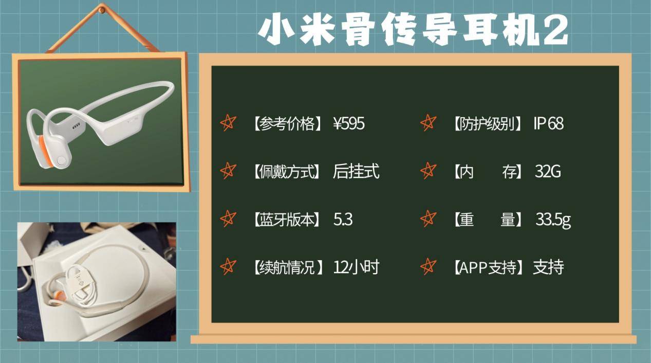 跑步耳机怎么选？高口碑十款运动耳机推荐，哪款买了不后悔