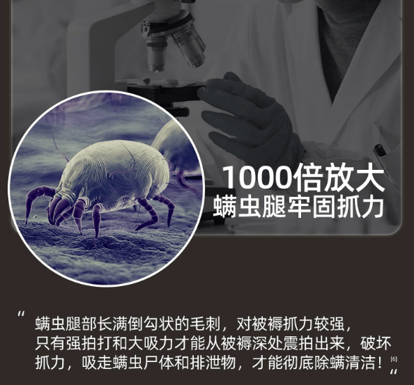除螨仪哪个品牌好一些？哪个除螨仪性价比高？十大热门除螨仪品牌实测重磅推荐！
