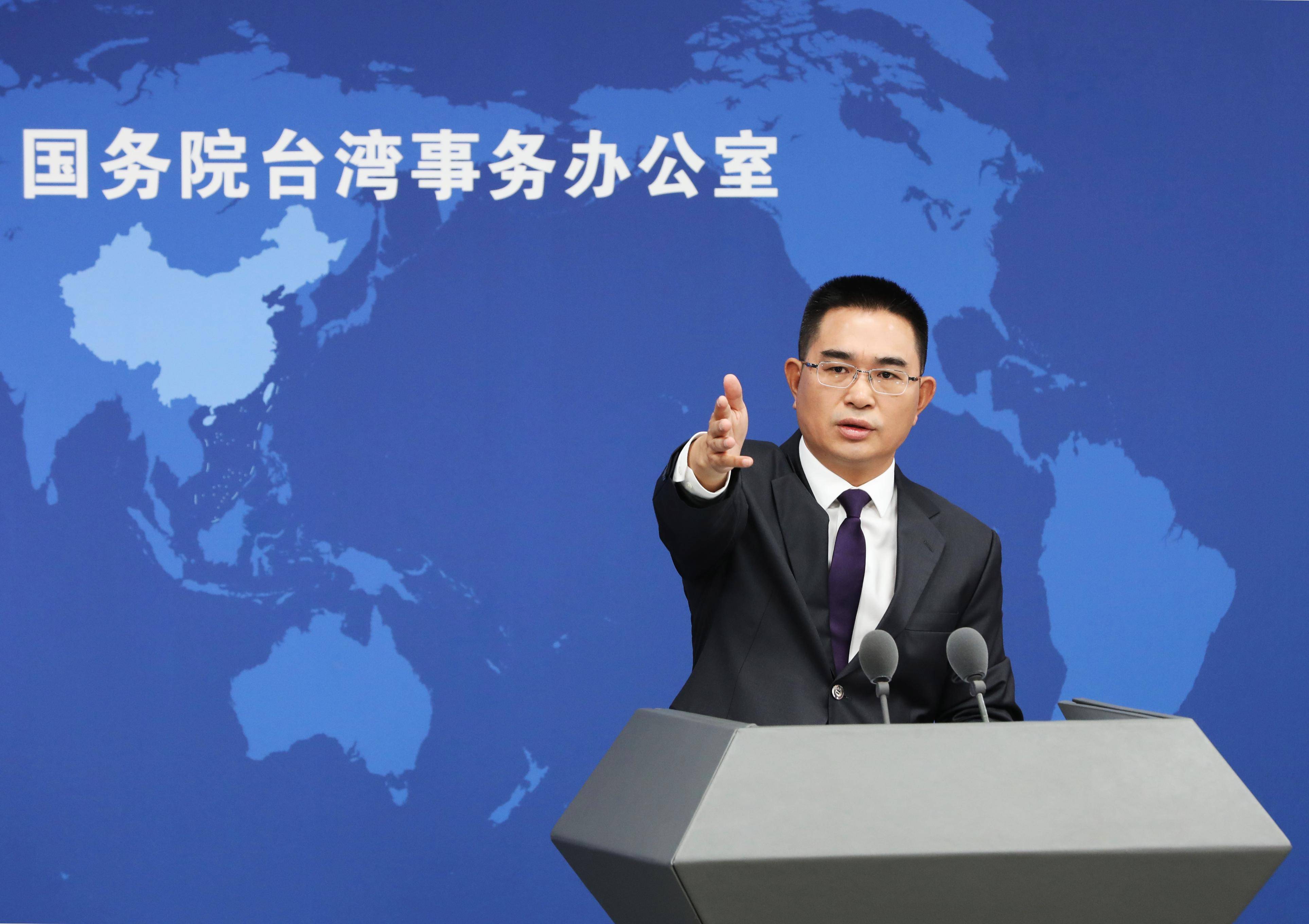 台北市长发出警告:停止对大陆的挑衅!"中国台湾省"才是正途!