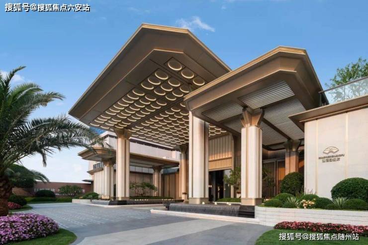 滨江潮语臻境府-杭州萧山(潮语臻境府)首页网站-潮语臻境府精装叠墅2026最新房价+户型图+小区环境+配套_搜狐网