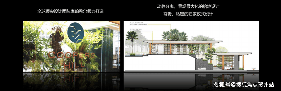 ( 华发横琴湾官方首页网站)欢迎您官方营销中心地址-楼盘详情·最新价格-户型图-容积率@2025.12.27售楼处 AI热搜 华发横琴湾_社区 ...