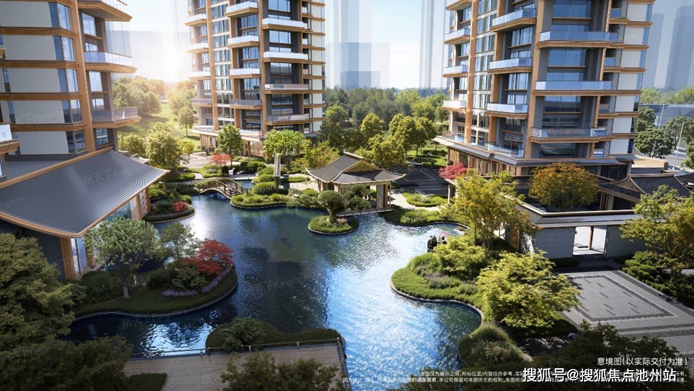 2026官方首发#苏州建发·朗云(售楼处) 首页-苏州建发·朗云销售中心-苏州建发·朗云2026最新消息环境-户型-价格-地址-楼盘详情-配套 ...