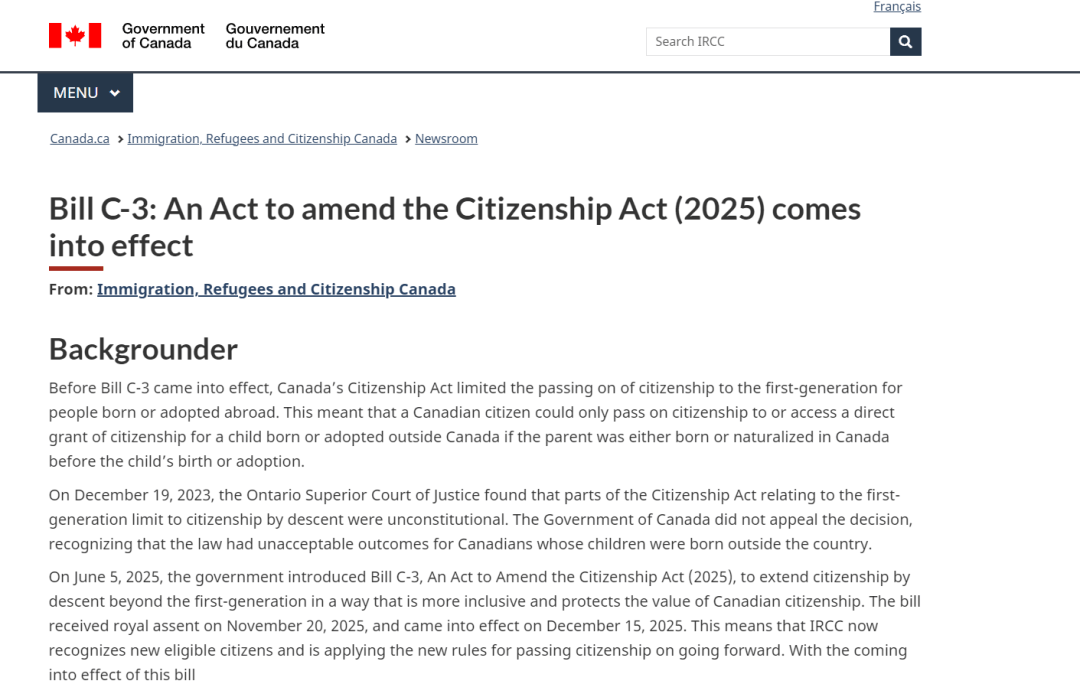 加拿大C-3法案正式生效，海外出生或收养子女可拿国籍 -华闻时空