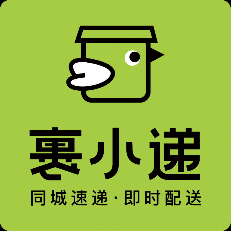 同城配送平台排行榜 综合实力深度评估(图2)