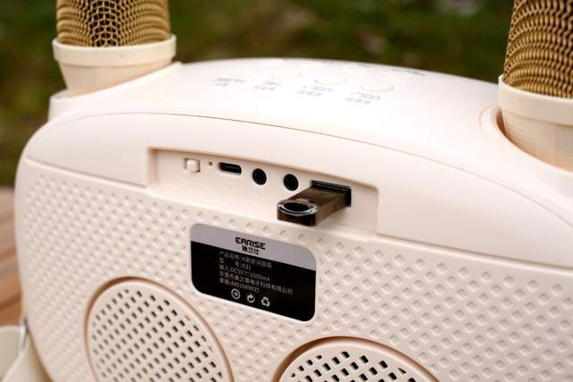 放下手机，想唱就唱：雅兰仕K31提词音箱，新一代K歌神器了解一下