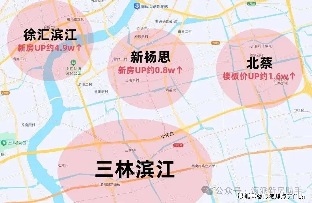 招商臻境售楼处-招商臻境售楼中心(2025)首页网站-价格/户型/容积率 招商臻境售楼处-招商臻境售楼中心(2025)首页网站-价格/户型 ...