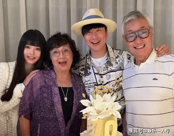 林俊杰官宣恋情不到24小时，女方被扒个底朝天（组图） - 7