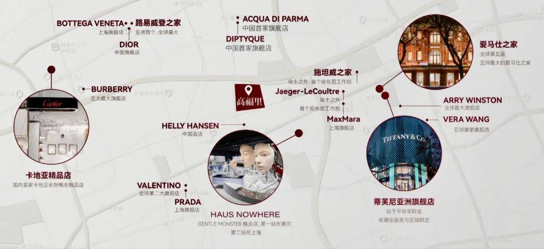 高福云境售楼处电话/高福云境地址/高福云境首页网站/高福云境在售户型/营销中心/最新价格/周边配套/容积率/楼盘小区详情_搜狐网