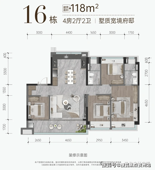 华发金湾府【官方】售楼处发布(华发金湾府)首页网站丨华发金湾府城欢迎您_房价_户型_详情_珠海_配套_项目